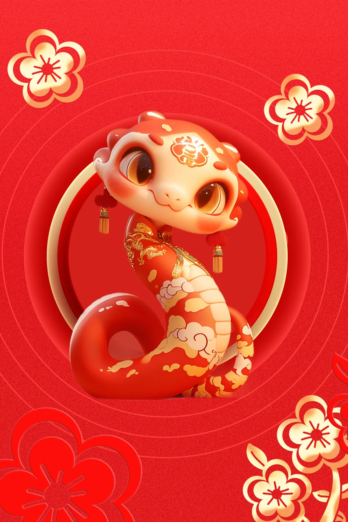 Happy Chinese New Year 2025