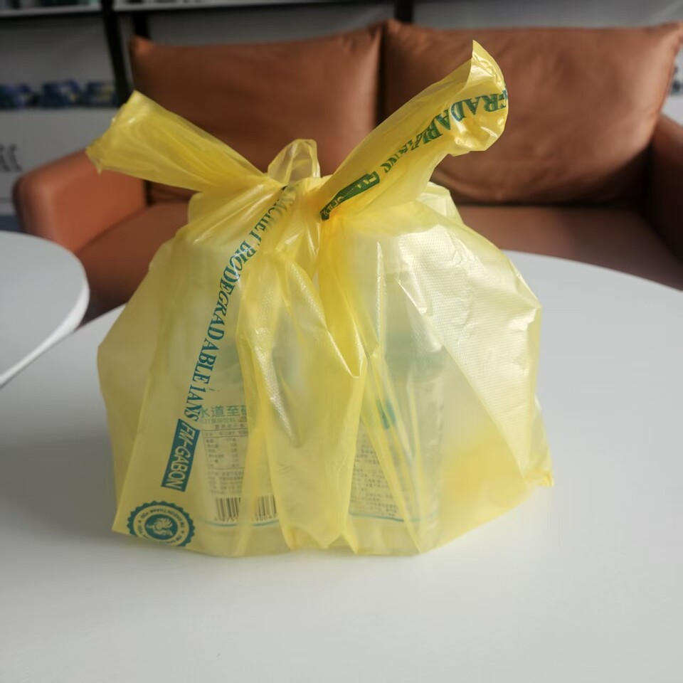 WeChat image_20250312161623.jpg