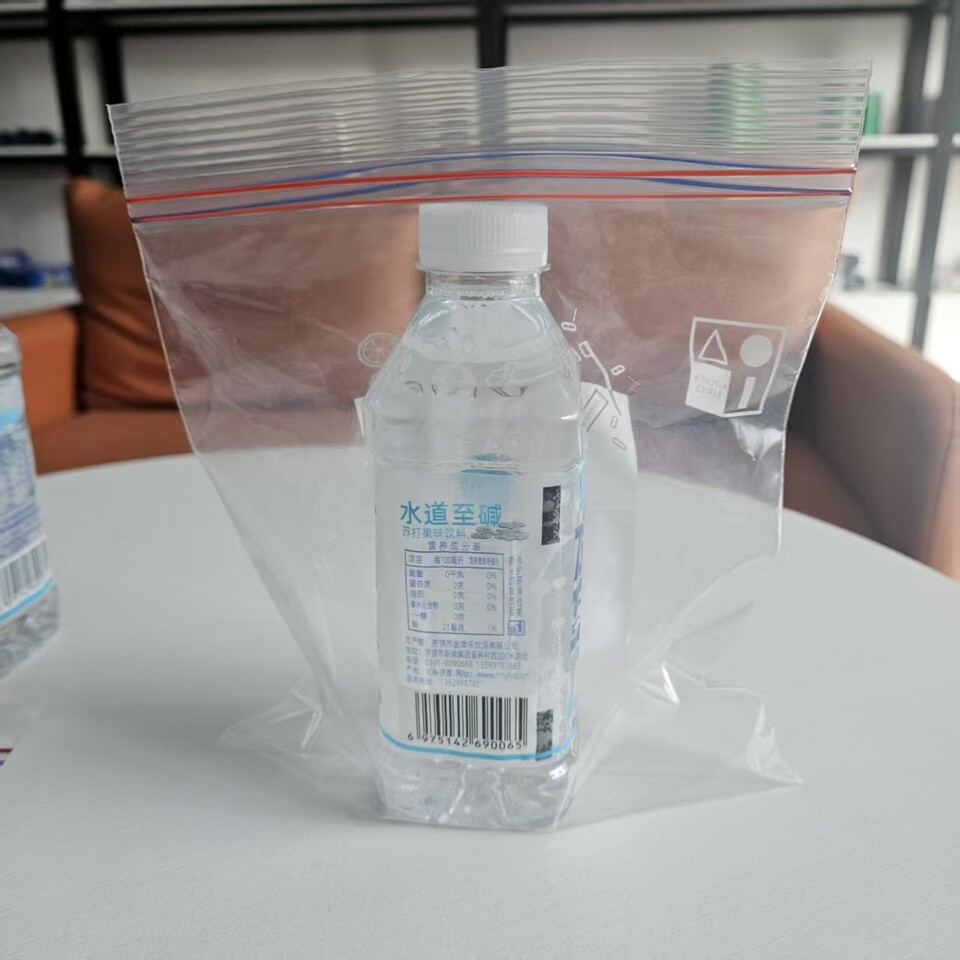 WeChat image_20250317155954.jpg