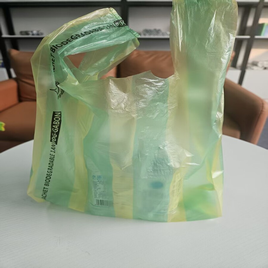 WeChat image_20250307162734.jpg