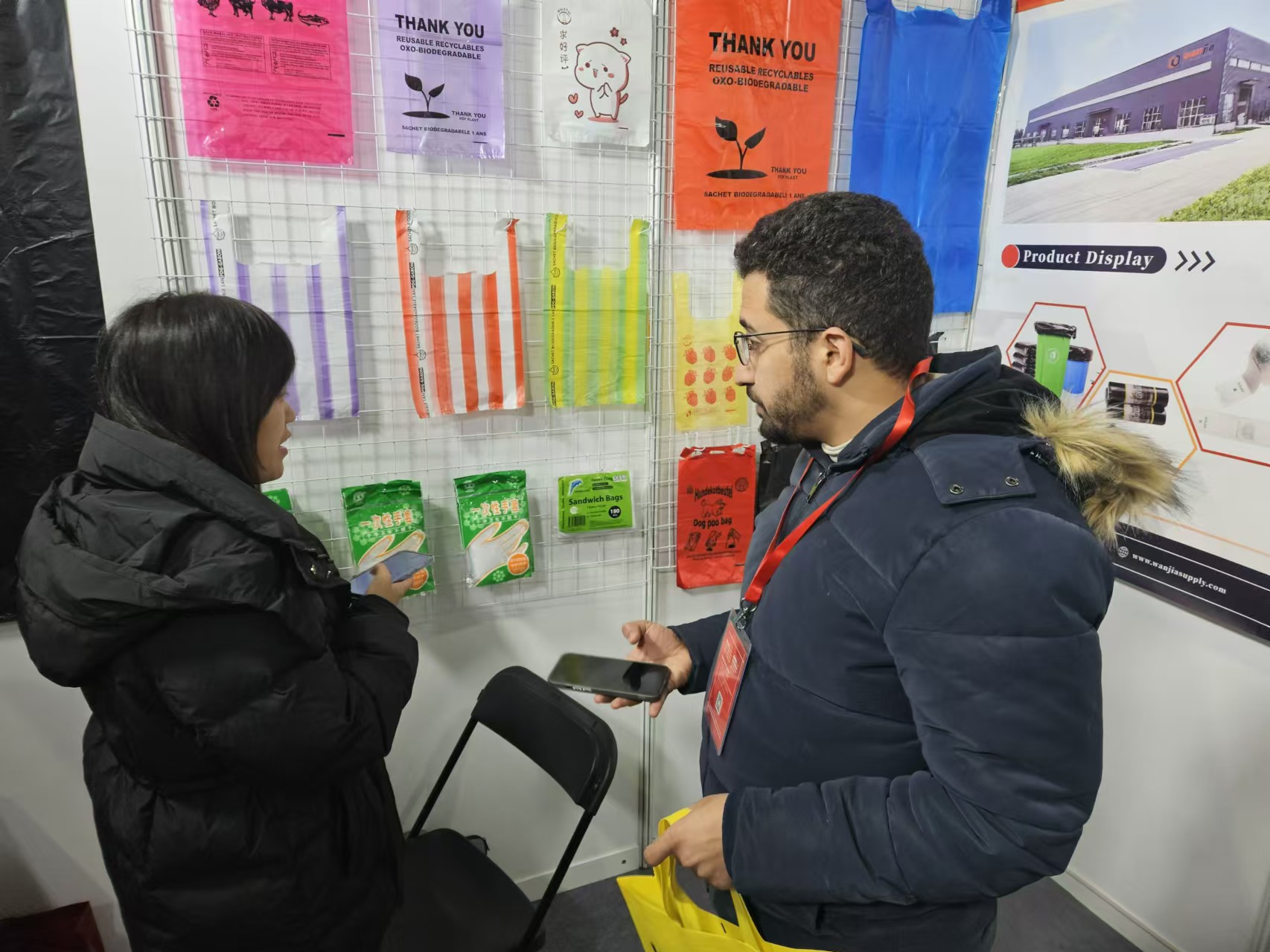 Wanjia participated in the Yiwu Foreign Trade Factory Exhibition 2024