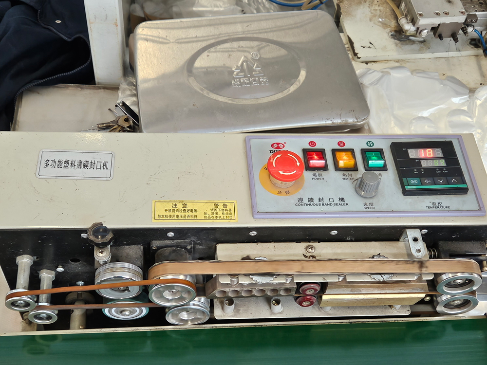 Rizhao-Wanjia-factory-tour19