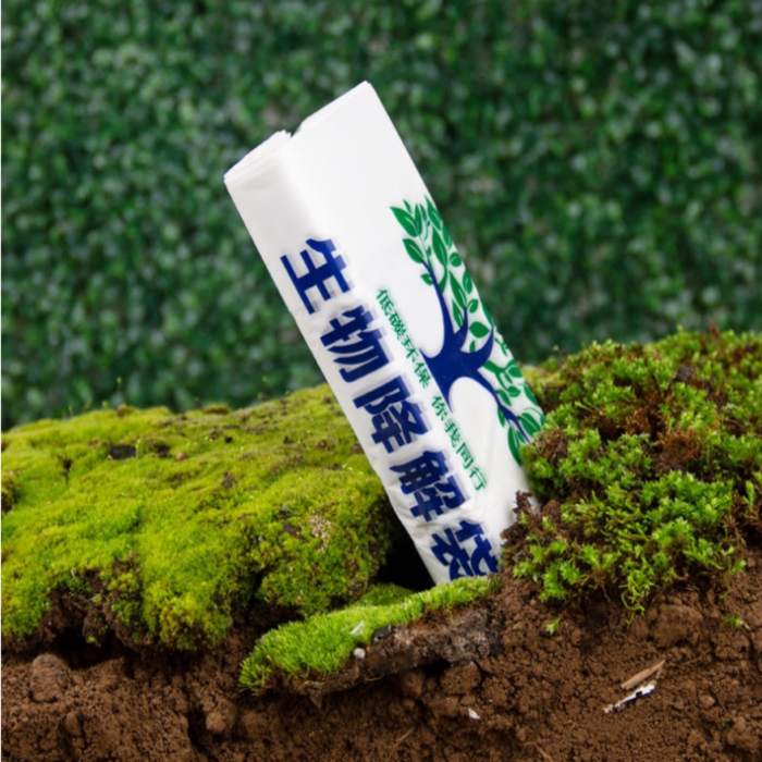 Biodegradable Plastic Bags: Technological Breakthroughs and Market Challenges in Environmental Protection